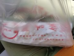 -王天顺海苔饼