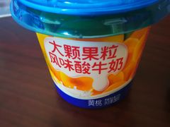 -华润万家(临城店)