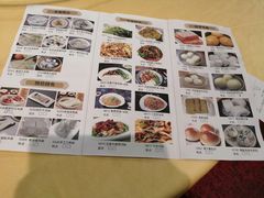 -风味酒家(商业大道店)