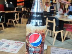 -必胜客(新中纬店)