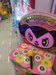 -莫莉幻想儿童乐园(北京上地华联店)