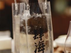 -肆海小川菜酒馆Wine Bistro (青年路店)