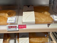 -楼上(尖沙咀店)