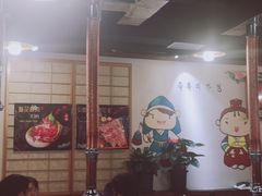 -大壮家原味烤肉(兴华北街店)