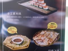 -大河宴·椒麻鱼火锅(克拉玛依西路头宫店)