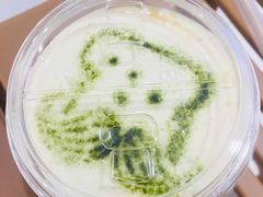 远山红茶奶盖-爸爸糖吐司面包(重庆解放碑英利大融城店)