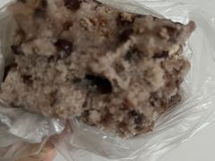 -杨招娣糕点(装驾桥巷店)