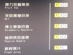 -73coffee(创智天地店)