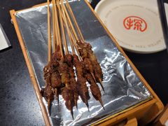 -探鱼·鲜青椒爽麻烤鱼(领展购物广场店)