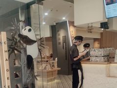 -霸王茶姬(正佳广场店)