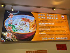 -重庆医科大学附属口腔医院(冉家坝院区)