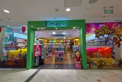 -Kidsland(望京凯德MALL店)