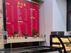 -老谢烧烤野馄饨(云霄路店)