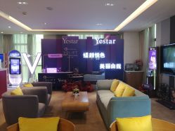 -Yestar艺星医疗美容医院