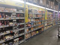 -麦德龙(京顺路商场店)