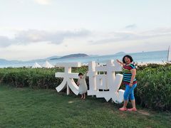 -三亚亚龙湾天域度假酒店