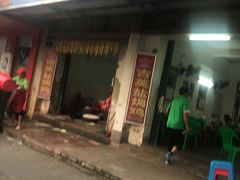 门面-吉英盐焗鸡(文中路店)
