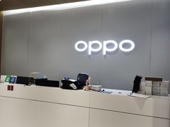 -OPPO服务体验中心(天津和平区天河城店)