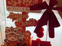 -左右Massage/Spa(长寿路店)