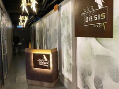 -Oasis Bar & Grill