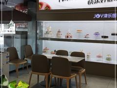 -津乐园(宜白路店)
