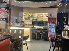 -熊大·鲜烤黄牛肉(五山店)