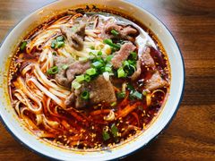 -下面馆