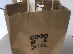 -古茗(同安乐海店)