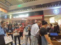 -龙记香港茶餐厅(久光百货店)