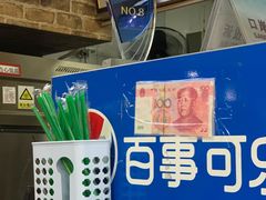 -SUBWAY赛百味(浦东机场店)