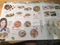菜单-米纸越南小馆(砂之船店)