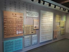 -李叔同故居纪念馆