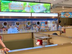 -海底捞火锅(江北万达商业广场店)