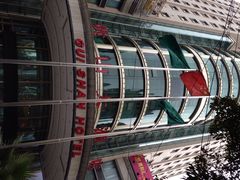 iphone_upload_pic-贵山和泰酒店(大十字喷水池店)
