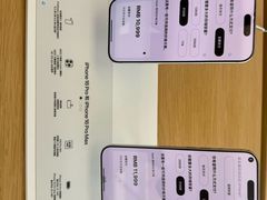 -Apple零售店(深圳益田假日广场店)