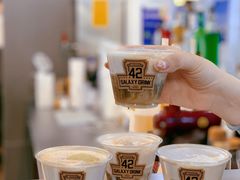 -42 GALAXY DRINK娜娜家(南开大悦城店)