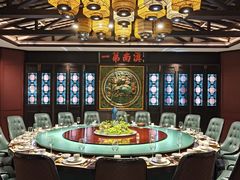 -福照楼汽锅鸡·云南菜(火车站锦江店)