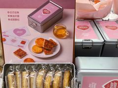 -工匠面包(壹方店)