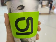 -gleeglee乐溢亦茶(合生汇店)