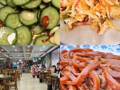 -九寨沟石锅鱼(沣峪口二十年店)