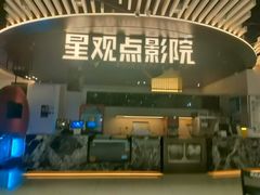 -恒力博纳广场