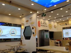 -朱洪元苏式面馆(绿宝广场店)
