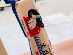 -全家便利店(宁阳福邸店)