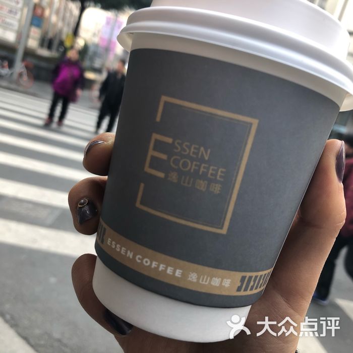essen coffee逸山咖啡