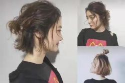 点击看大图 -环球蝶上美业连锁