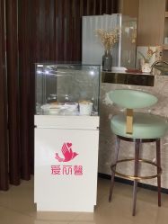 -禧月荟·爱丽馨月子中心(山庄店)