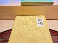 -鮨椿(瑞虹天地太阳宫店)