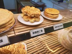 -新疆巴州金丝特餐厅(大钟寺店)