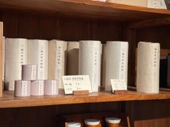 -时光花园(白鹭洲店)