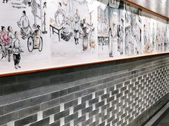 -东来顺饭庄(西直门店)